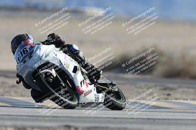 media/Jan-10-2026-Race Pace (Sat) [[3e4fee349c]]/2-Verified/Session 2 (Turn 4 Tree of Life)/